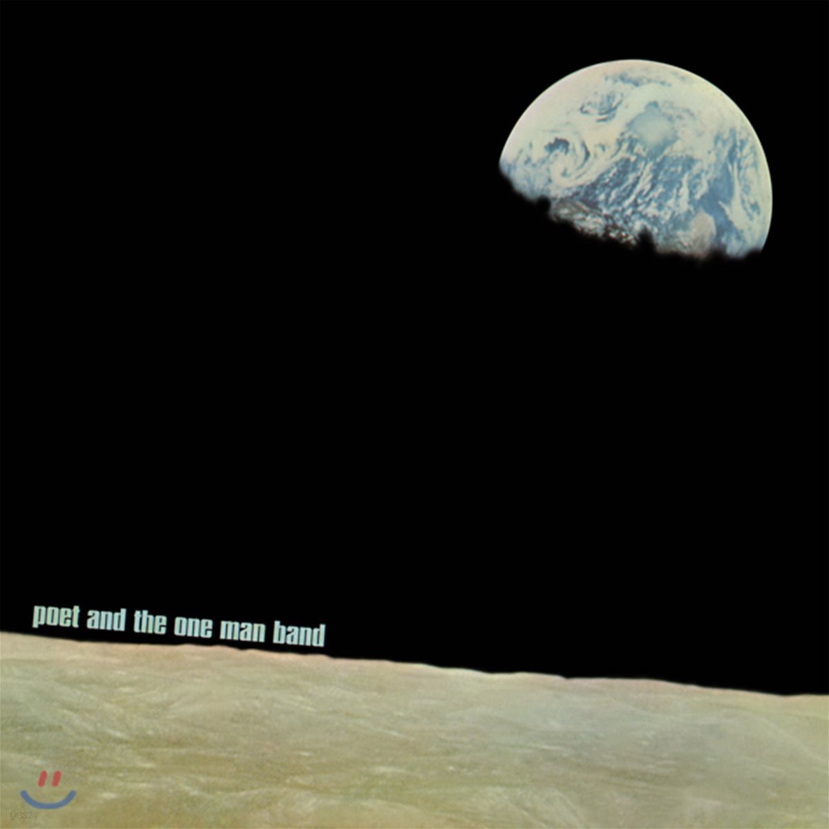 Poet And The One Man Band (포엣 앤 더 원 맨 밴드) - Poet And The One Man Band