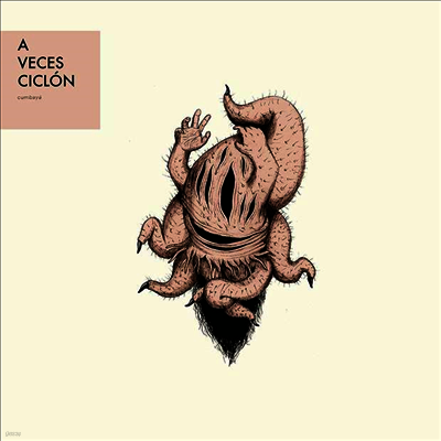 Veces Ciclon — Cumbaya (EP) 앨범 커버