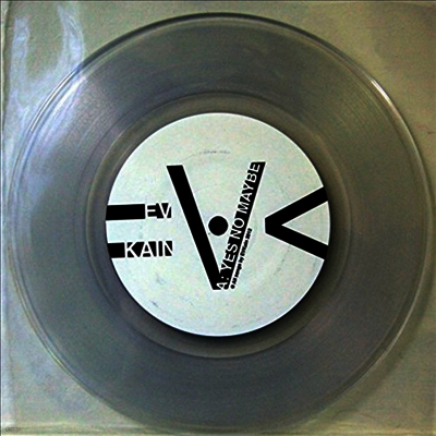 E V Kain — Yes No Maybe / Sun's Holiday 앨범 커버