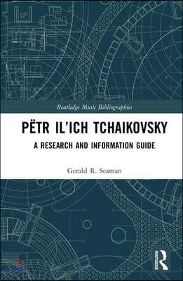 Pëtr Il’ich Tchaikovsky