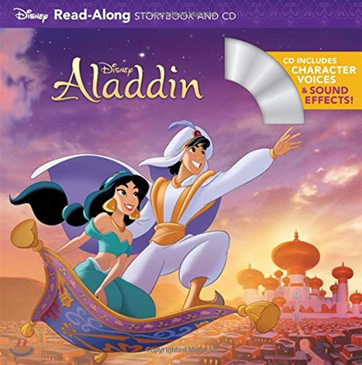 Aladdin Read-Along Storybook and CD : 디즈니 애니메이션 알라딘 리드얼롱 스토리북 & CD (개정판)