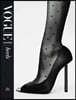 Vogue Essentials Heels