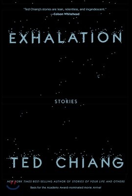 Exhalation: Stories