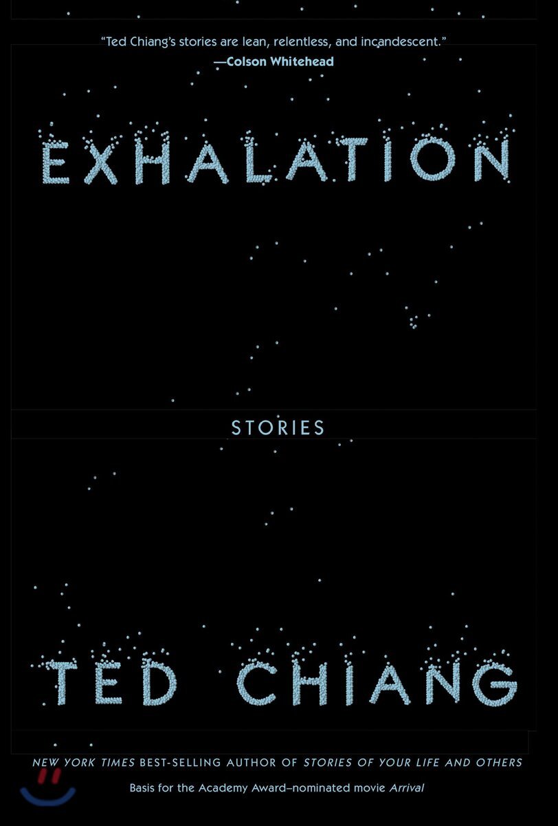 Exhalation: Stories