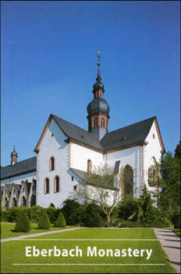 Eberbach Monastery