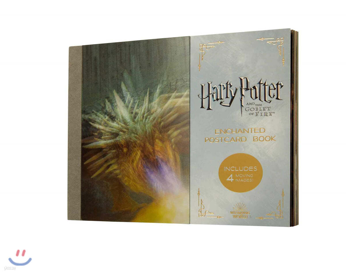 해리 포터와 불의 잔 엽서 세트 (홀로그램 엽서 4개 포함) : Harry Potter and the Goblet of Fire Enchanted Postcard Book