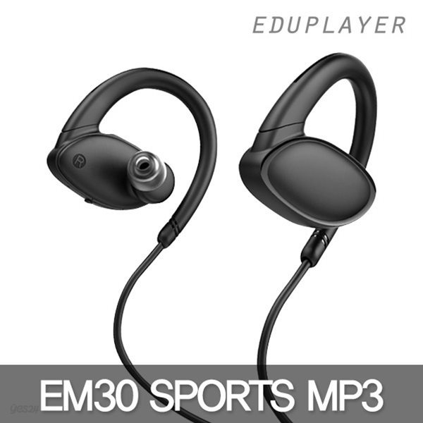에듀플레이어 EM30 sports 8GB MP3 플레이어/운동mp3/블루투스4.2/생활방수/하이파이 음원재생 24bit FLAC/최대8시간 재생/안정적인 이어클립