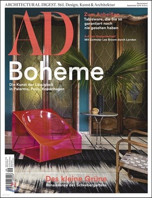 Architectural Digest DE () : 2018 09