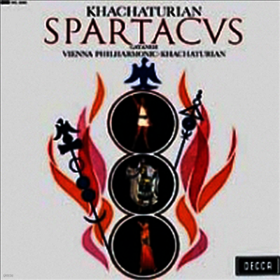 Aram Khachaturian — 하차투리안: 스파르타쿠스 (Khachaturian: Spartacus) - Aram Khachaturian 앨범 커버