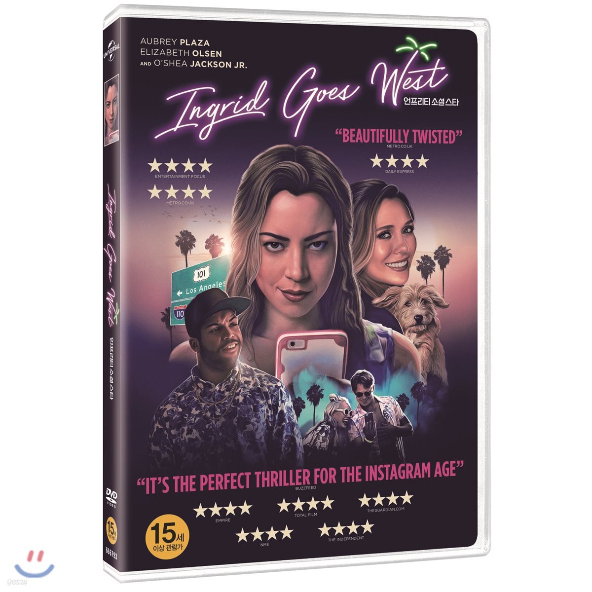 언프리티 소셜스타 (1Disc)