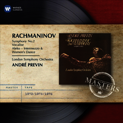 라흐마니노프 : 교향곡 2번 (Rachmaninov : Symphony No. 2)(CD) - Andre Previn