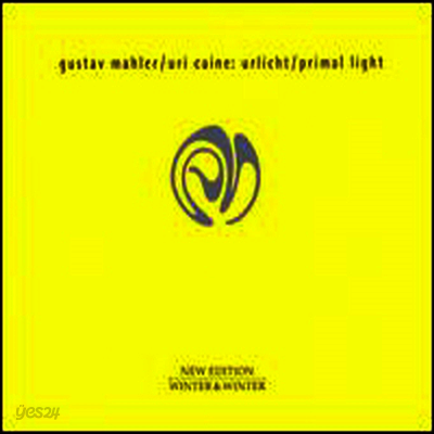 Uri Caine - Gustav Mahler / Uri Caine: Urlicht / Primal Light (CD)