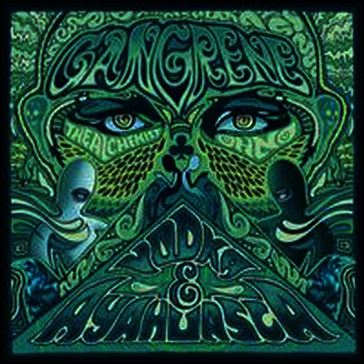 Gangrene — Vodka & Ayahuasca 앨범 커버
