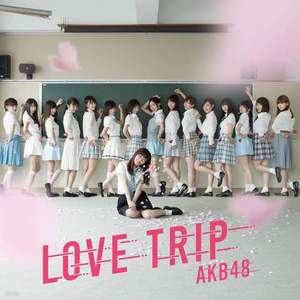 [미개봉] AKB48 / Love Trip (수입)