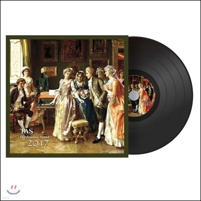 2017 앱솔류트 사운드 (TAS 2017 - The Absolute Sound) [LP]