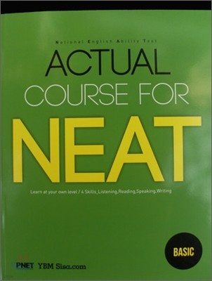 ACTUAL COURSE FOR NEAT BASIC