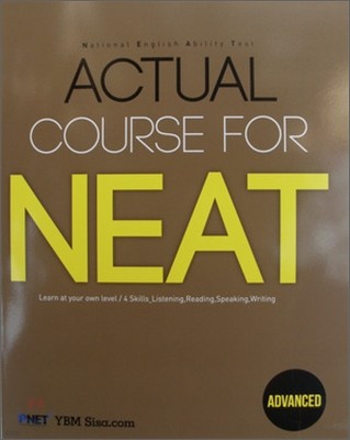 ACTUAL COURSE FOR NEAT ADVANCED