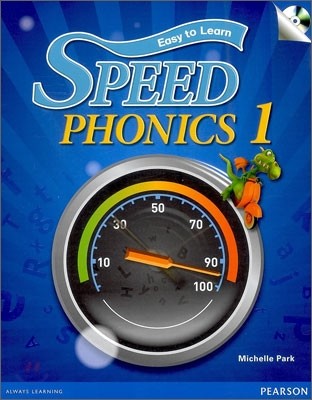 Speed Phonics 1