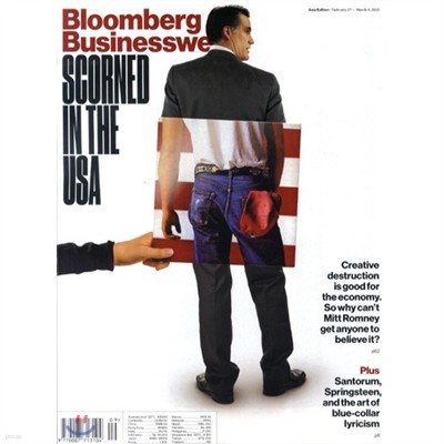 Bloomberg Businessweek (ְ) - Global Ed. 2012 02 27