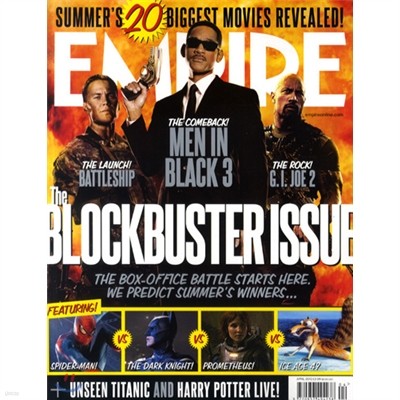 Empire () : 2012 04