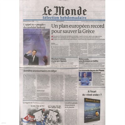 Le Monde Selection (ְ) : 2012 02 25