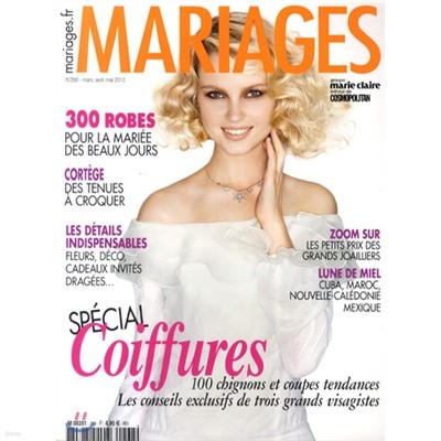 Mariages (谣) : 2011 No 268
