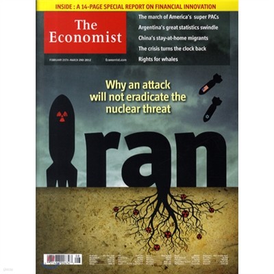 The Economist (ְ) : 2012 02 25