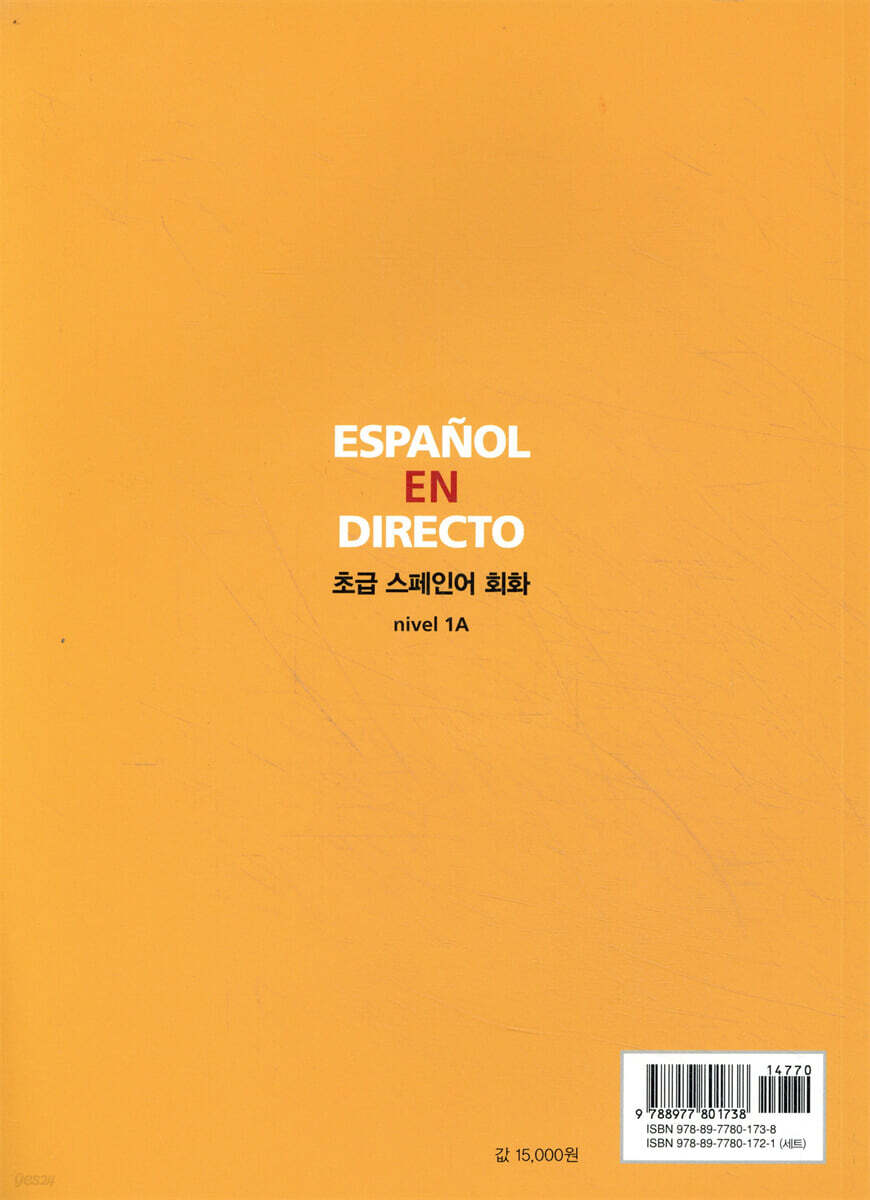 Español en Directo nivel 1A Español en directo by Aquilino Sánchez | Open Library