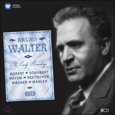 Bruno Walter   EMI ʱ  (ICON - The Early Recordings)