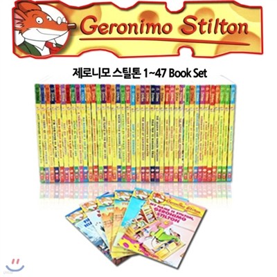 [Geronimo Stilton] δϸ ƿ 1~47 Book Set (Paperback(47))