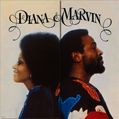 Marvin Gaye — Diana & Marvin 앨범 커버