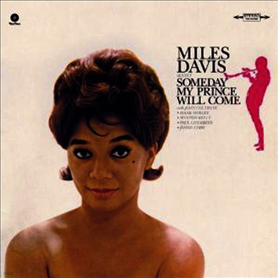 Miles Davis — Someday My Prince Will Come 앨범 커버