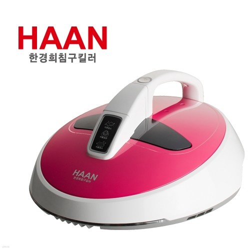 한경희 패브릭 살균청소기 침구킬러 VF-7000PK (핑크)