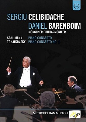 Daniel Barenboim / Sergiu Celibidache  / Ű: ǾƳ ְ (Schumann / Tchaikovsky: Piano Concertos)