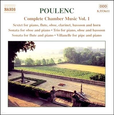 Alexandre Tharaud 풀랑크: 실내악 전곡 1집 - 플루트 & 오보에, 바순 소나타 (Francis Poulenc: Complete Chamber Music, Vol. 1)