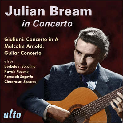 Julian Bream 줄리아니 / 말콤 아놀드: 기타 협주곡 (in Concerto)