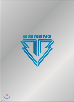 빅뱅 (Bigbang) - 5th Mini Album : Alive