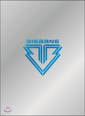  (Bigbang) - 5th Mini Album : Alive