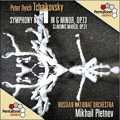 Mikhail Pletnev Ű:  1,   (Tchaikovsky: Symphony No.1, Slavonic March Op.31) ÷Ʈ