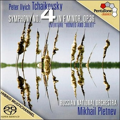 Mikhail Pletnev Ű:  4 -  ÷Ʈ (Tchaikovsky: Symphony Op. 36)