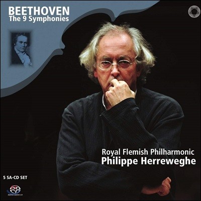 Philippe Herreweghe 베토벤: 교향곡 전곡 (Beethoven: Symphonies Nos. 1-9) 필립 헤레베헤
