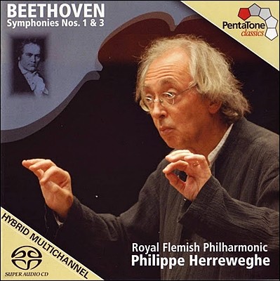 Philippe Herreweghe 亥:  1, 3 - ʸ 췹 (Beethoven: SYmphonies Op.21, Op.55 'Eroica') 