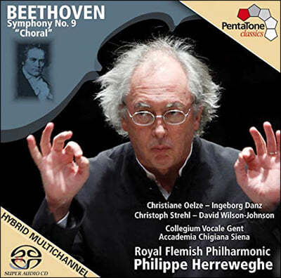 Philippe Herreweghe 亥:  9 â - 췹 (Beethoven: Symphony No.9 `Choral`)