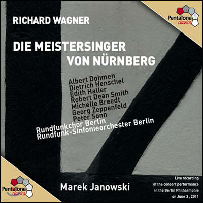 Marek Janowski ٱ׳: ũ  (Wagner: Die Meistersinger von Nurnberg)