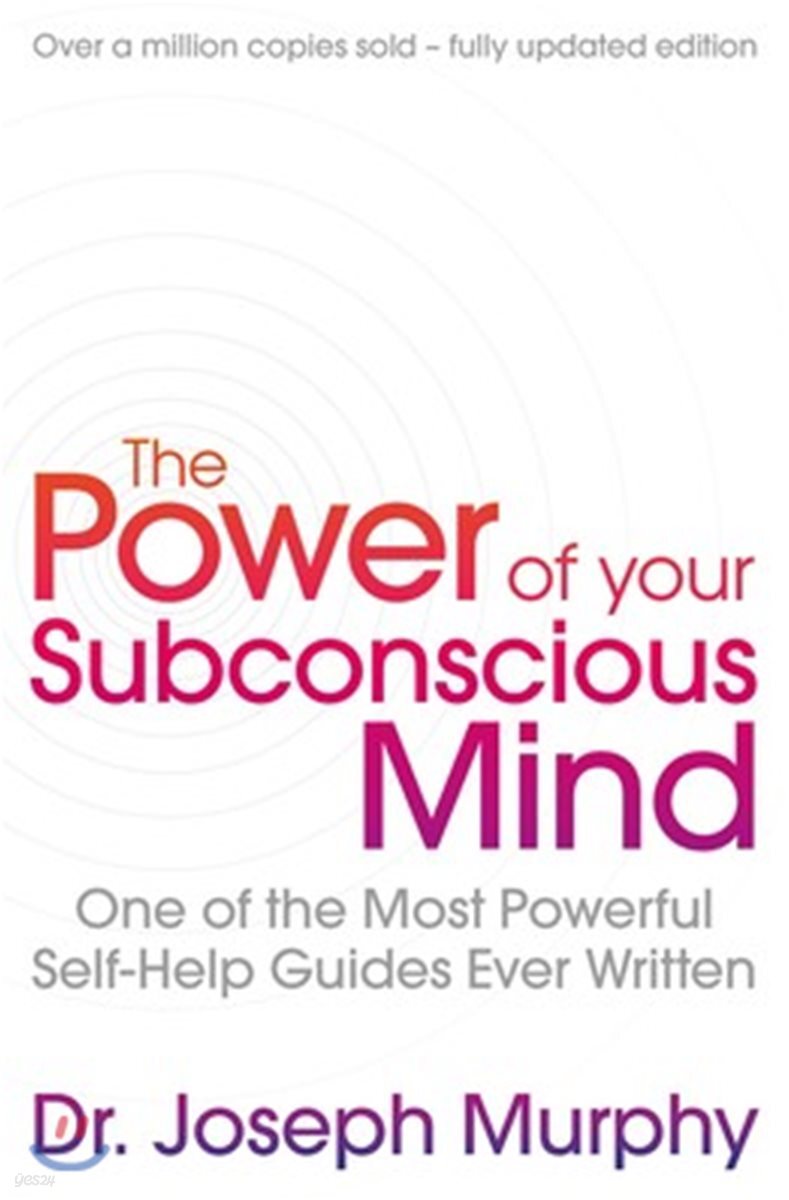 The Power Of Your Subconscious Mind (revised)