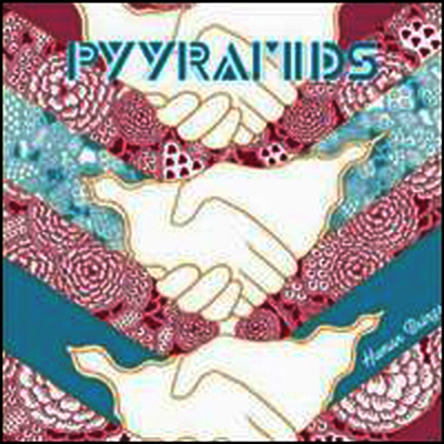 Pyyramids — Human Beings (EP) 앨범 커버