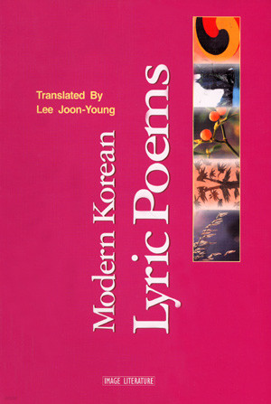 Modern Korean Lyric Poems