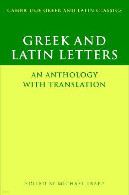 Greek and Latin Letters