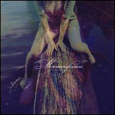 Memoryhouse — Slideshow Effect 앨범 커버