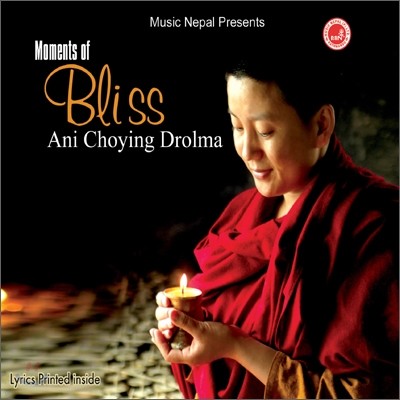 Ani Choying Drolma (ƴ  ) - Moments Of Bliss (() )